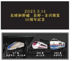 m46358713993_1.jpg?1742107842