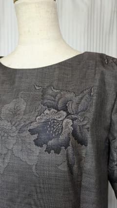 No245 大島紬着物リメイク 9マルキ茶泥大島紬 プリンセスライン