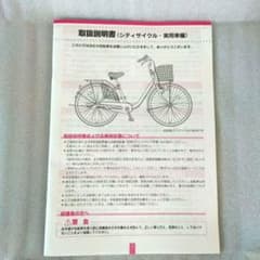 m46358744738_1.jpg?1689552145