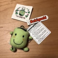 セキグチ そらまめくん マスコット キーホルダー - メルカリ
