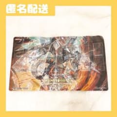 遊戯王 CIRCUIT BREAK プレイマット ヴァレルロードドラゴン - メルカリ