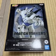 [미개봉·송료 포함] 드래곤 볼 MATCH MAKERS 초일성 용 피규어