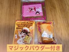 mellojoy メロジョイ 新作 トーストスティック サニースイートオレンジのサムネイル