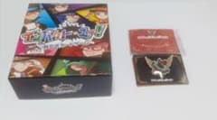 〇〇の主役はわれわれだ！まとめ売りのサムネイル