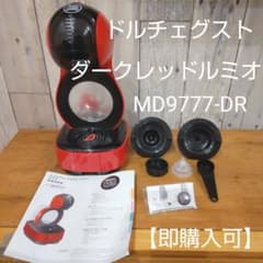 新品 ネスカフェ ドルチェグスト 本体 説明書 珈琲 電気コーヒー沸器