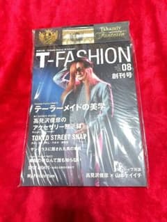 T-FASHION 未開封 THE ALFEE 高見沢俊彦 坂崎幸之助 桜井賢 - メルカリ