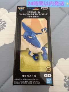 ドラゴンボール ワールドコレクタブルフィギュア 少年期編1