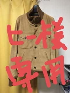 ヒー様専用のサムネイル