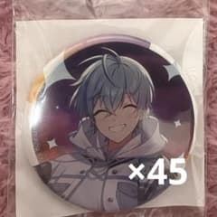 ころんくん アルバム 空色エンドロール 特典 缶バッジ 初回限定盤A絵柄