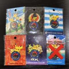 ポケモンセンター ピンズ ロゴピンズ ピンバッジ キョウト