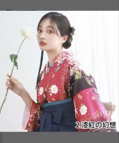 花柄着物4点セットのサムネイル
