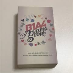B1A4グッズのサムネイル