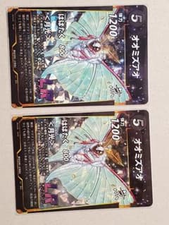 れな@プロフ必読様 リクエスト 2点 まとめ商品 - メルカリ