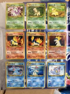 ポケモンカードneo 旧裏 プレミアムファイル 旧裏 初版 マークなし 御