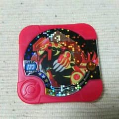 ⑦⑦⑦様専用☆ポケモントレッタのサムネイル