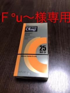 Ｆ°u〜様専用‼︎オバジC25セラム ネオ 12mlのサムネイル