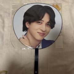 timelesz寺西拓人 うちわ - メルカリ