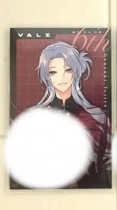 弦月藤士郎 VΔLZ6周年 フォトカード レアのサムネイル