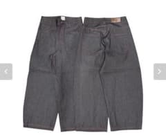Rigid Curve Denim | Deaile Mサイズのサムネイル