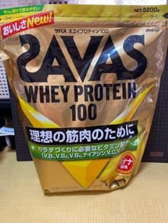 【2200g】SAVAS(ザバス) バナナ味　ホエイプロテイン100　明治のサムネイル
