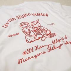 m46360294148_1.jpg?1717726025