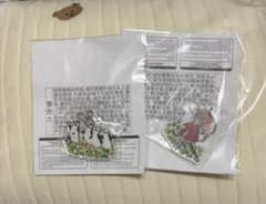 디즈니 픽사 캐릭터 동물 여러가지 컬렉션 D상②