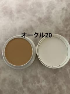 アネッサ パーフェクトUV パクト オークル20 レフィル 新品 箱なし