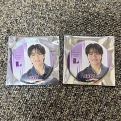 【武田創世】EBiDAN museum 缶バッチ Lienelのサムネイル