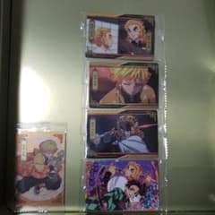 クラウド様専用ページのサムネイル