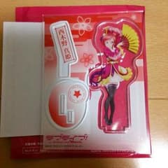 ラブライブ フィギュア アクリルスタンドパネル 真姫のサムネイル