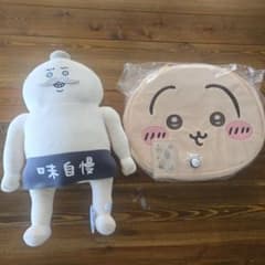 ちいかわ非売品グッズ 4点セット クッション ステッカー マスコットぬいぐるみのサムネイル