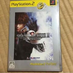 SHADOW HEARTS 2 シャドウハーツ2のサムネイル
