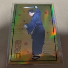 よしもとコレカ4th edition カベポスターのサムネイル