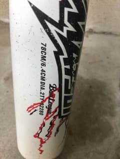 少年野球軟式バットのサムネイル