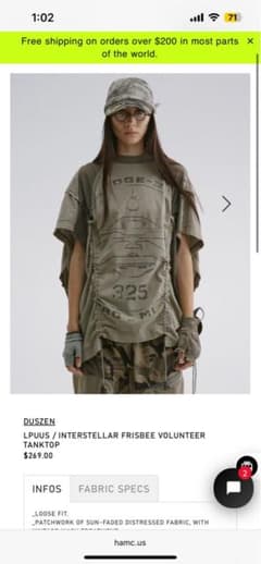 hamcus 25ss Interstellar Tanktopのサムネイル