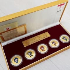 北京オリンピック記念メダルセットのサムネイル