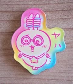 役*士様 ちいかわ キャラマグネッツ6 うさぎ（ヤハ） マグネットのサムネイル