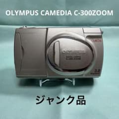고장·부품용 품·동작 미확인 OLYMPUS CAMEDIA C-300ZOOM