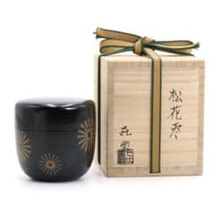 藤村喜雲作 坐忘斎好写 松花棗 茶道具 共箱 V735 NT8 - メルカリ