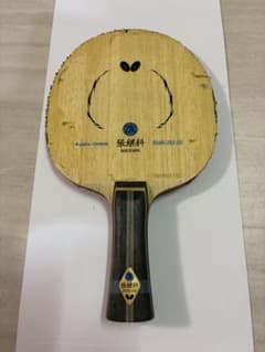 Butterfly 張継科ALC フレアのサムネイル
