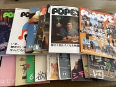 POPEYE 雑誌 まとめ売り 2017-2021年 22冊 POPEYE 雑誌 まとめ売り 2017-2021年 22冊 - メルカリ