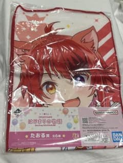 STPR すとぷり 莉犬くん 一番くじタオルのサムネイル