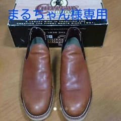 チペワ ロメオ  サイドゴアブーツのサムネイル