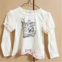 axes kids Tシャツのサムネイル