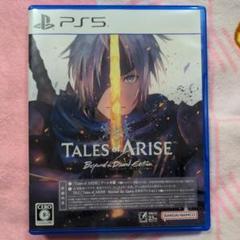 PS5 Tales of ARISE - Beyond the Dawn Ed…