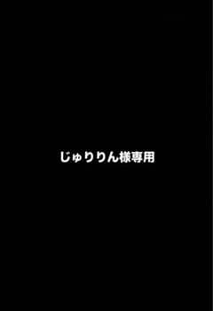 COACH パーカーのサムネイル