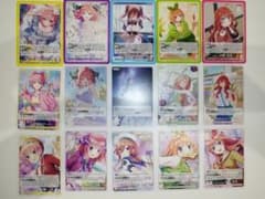 五等分の花嫁カードゲーム　RR,Rセット