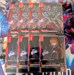 ガンダムカード クシャトリヤ LR マリーダ・クルス 4枚ずつ - メルカリ