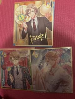 A3! ミニ色紙 3枚セット 摂津万里 茅ヶ崎至 birthday