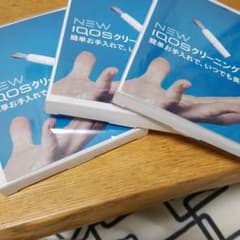 (非売品)IQOSクリーニングツールのサムネイル